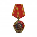 Medallas, Premios