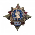 Soviet Badges