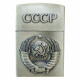 USSR Lighter with Soviet Union logo USSR Lighter with Soviet Union logo