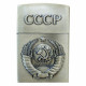 USSR Lighter with Soviet Union logo