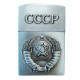 USSR Lighter with Soviet Union logo USSR Lighter with Soviet Union logo