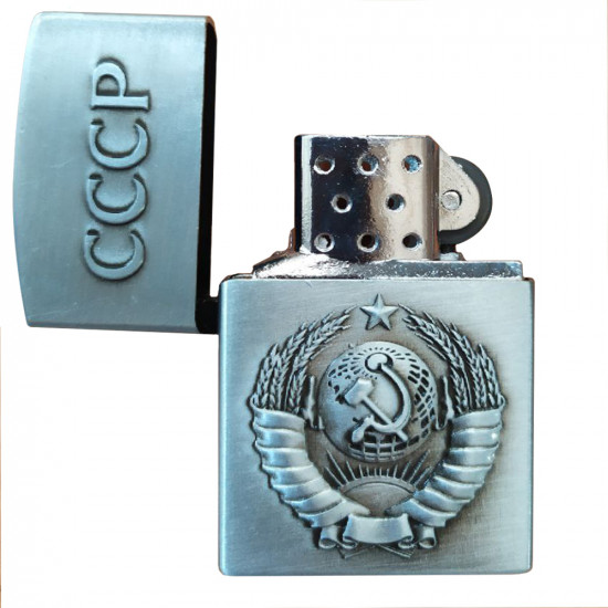 Briquet russe de l'URSS avec le logo de l'Union soviétique