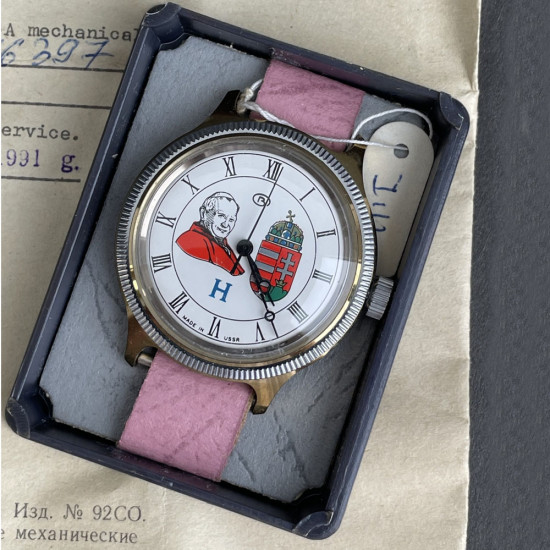 Vintage sowjetische Uhr „Papst Johannes Paul II.“ Original „Wostok“ mechanische sowjetische Armbanduhr UdSSR-Armbanduhr mit Dokumenten Sowjetisches Vintage-Geschenk