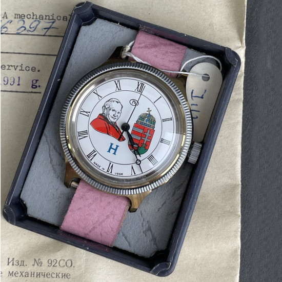 Montre soviétique vintage « Pape Jean-Paul II » Montre-bracelet mécanique soviétique originale « Vostok » Montre-bracelet URSS avec documents Cadeau vintage soviétique