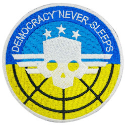 Helldivers 2 Democracy Never Sleeps patch Sew / Iron on / Velcro Helldivers 2 Democracy Never Sleeps patch Sew / Iron on / Velcro