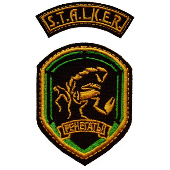 Set of 2 x s.t.a.l.k.e.r. renegades patches 103