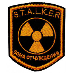 airsoft exclusion zone stalker sleeve patch 106   airsoft exclusion zone stalker sleeve patch 106