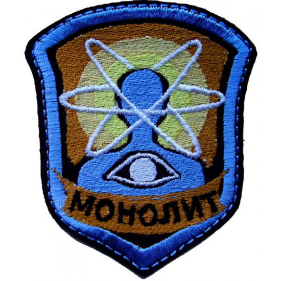 Russischer Airsoft-Monolith-Patch von Stalker 115