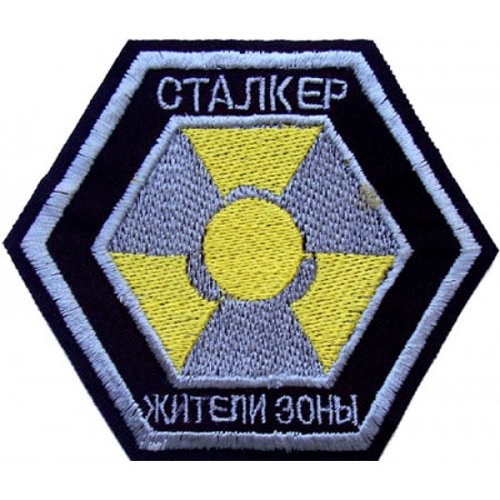   airsoft inhabitants of nuclear zone stalker patch 118