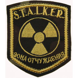 airsoft exclusion zone stalker camouflage patch 121   airsoft exclusion zone stalker camouflage patch 121