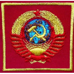 Ussr-Waffenstickerei-Patch 124