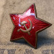 Brass & enamel military red star cap badge