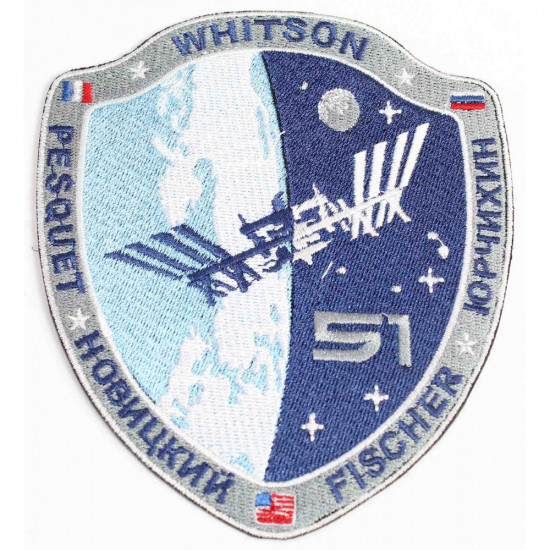 Die Internationale Raumstation ISS Expedition 51 Patch Handgemachte Stickerei zum Aufnähen