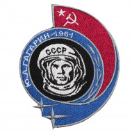 USSR Cosmonaut Yuri GagarinThe first man in space Patch Sew-on handmade embroidery USSR Cosmonaut Yuri GagarinThe first man in space Patch Sew-on handmade embroidery