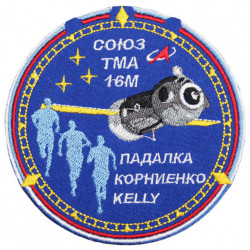 Die Expedition Roscosmos Sojus TMA-16M Russische Patch-Stickerei zum Aufnähen Die Expedition Roscosmos Sojus TMA-16M Russische Patch-Stickerei zum Aufnähen