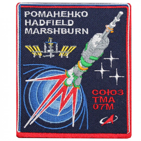 ソビエト連邦国際宇宙ステーションソユーズTMA-07Mパッチ縫い付け手作り刺繡