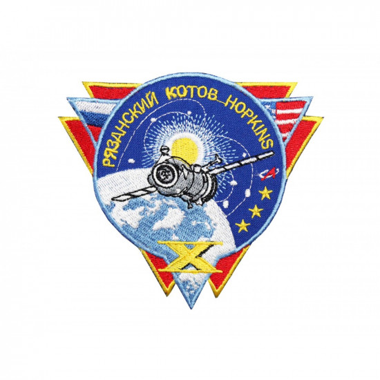宇宙飛行ISSソユーズTMA-10Mエクスペディション37ソーオンパッチ