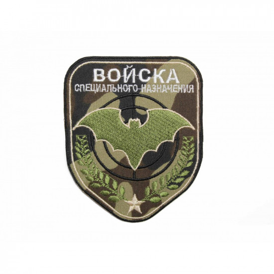 Special Forces Russian Tactical Army patch handmade embroidery