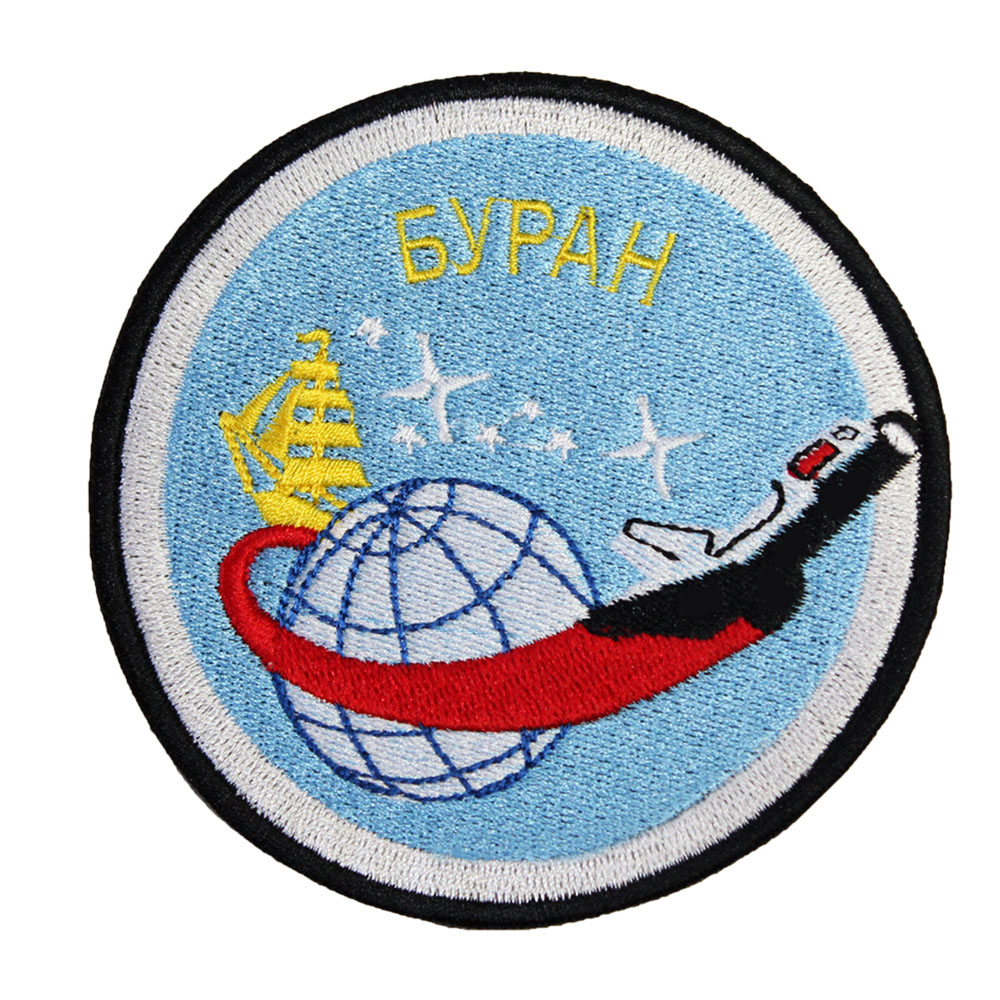 Space Shuttle Embroidered Mission Patch Snowstorm or Blizzard Soviet 'Buran' 