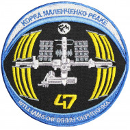 ISS Expedition 47 Spaceflight Mission Sojus Patch handgefertigte Stickerei ISS Expedition 47 Spaceflight Mission Sojus Patch handgefertigte Stickerei