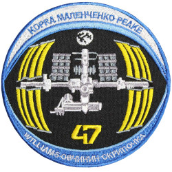 ISS Expedition 47 Spaceflight Mission Sojus Patch handgefertigte Stickerei ISS Expedition 47 Spaceflight Mission Sojus Patch handgefertigte Stickerei