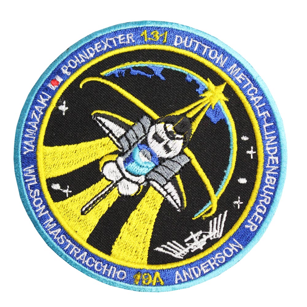 NASA STS-56 Discovery Space Shuttle Mission Embroidered Kennedy Space Patch 4" 