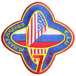 Expedition 7 Internationale Raumstation Sojus Patch Stickerei zum Aufnähen Expedition 7 Internationale Raumstation Sojus Patch Stickerei zum Aufnähen