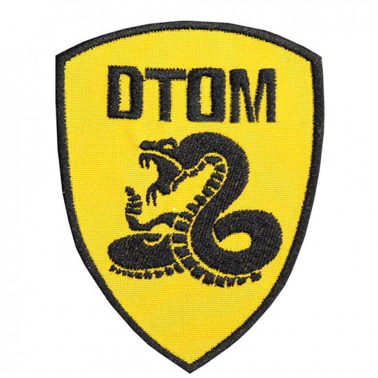 DTOM Snake Airsoft Game Tactical Don't Tread On Me Patch handmade embroidery