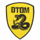 DTOM Snake Airsoft Game Tactical Don't Tread On Me Patch handmade embroidery