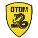 DTOM Snake Airsoft Spiel Tactical Nicht auf mich treten Patch handgemachte Stickerei