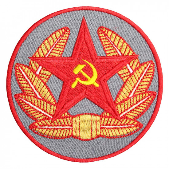 Sowjetunion Roter Stern Kommunistischer Hammer und Sichel Gesticktes Patch der UdSSR