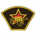Special Forces