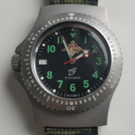Reloj de pulsera automático ruso HUNTER Ratnik 6E4-2-100m Digital Camo Reloj de pulsera automático ruso HUNTER Ratnik 6E4-2-100m Digital Camo