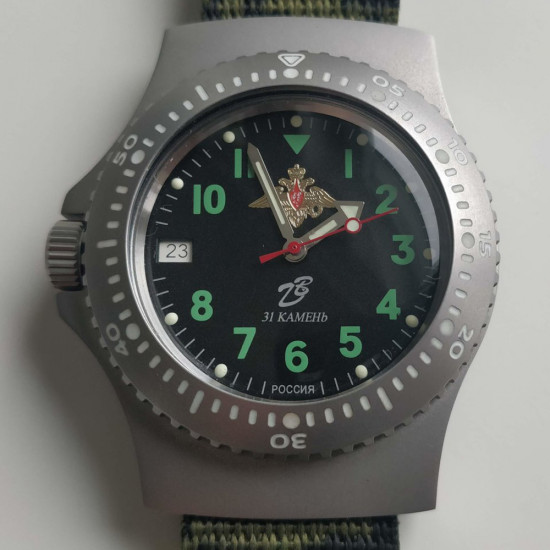 Russische automatische Armbanduhr HUNTER Ratnik 6E4-2-100m Digital Camo