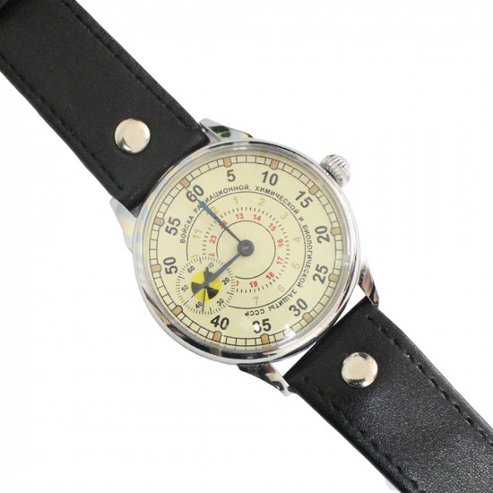   military men's wrist watch Molnija, Molniya, Molnia Chemical troops