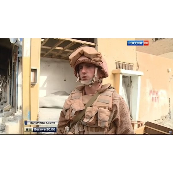 RATNIK Special Forces Army Desert Full Combat Gear Kit für russische Soldaten