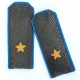 Sowjetunion Militärgeneral Major Air Forces Shoulder Boards