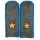 Soviet Union Military General Major Air Forces Shoulder Boards 
