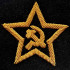 Embroidered Sleeve Soviet metal tape Star with hammer and sickle