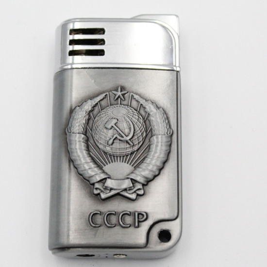 USSR Russian Lighter with Soviet Union logo