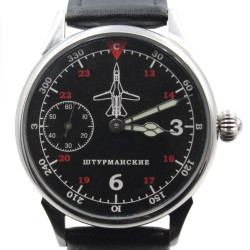 Vintage Wristwatch "Shturmanskie" Military men's gift    Vintage Wristwatch "Shturmanskie" Military men's gift