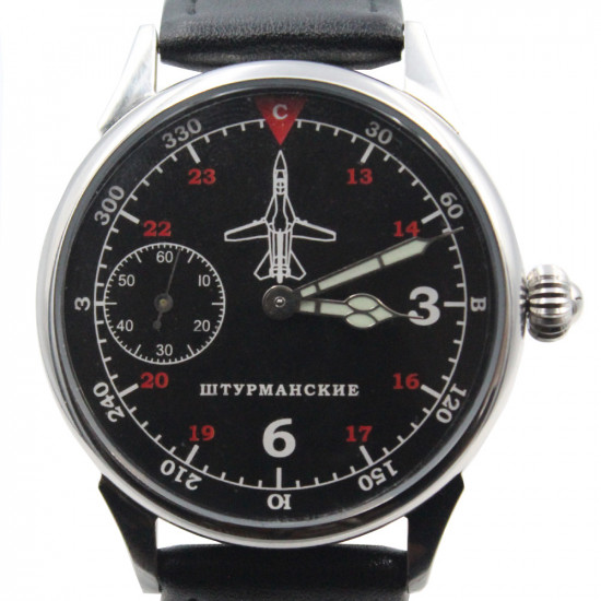   Vintage Wristwatch "Shturmanskie" Military men's gift 