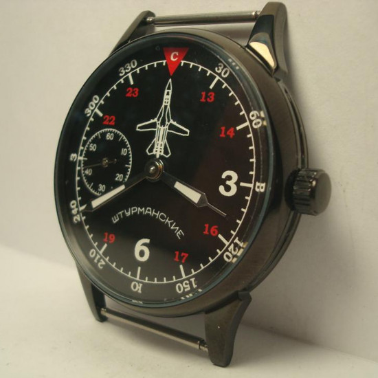 Russian Vintage Wristwatch "Shturmanskie" Military men's gift 