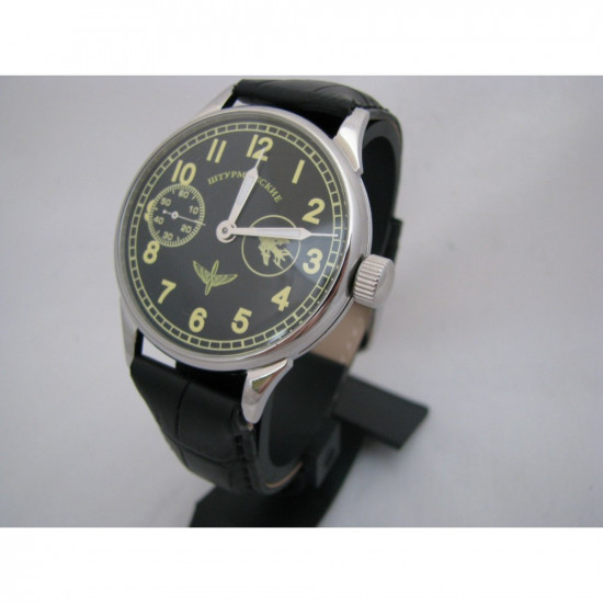 SHTURMANSKIE vintage MIG transparent wrist watch Molniya