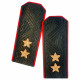 USSR   Colonel General Shoulder Boards