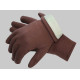 Officer`s Arms woolen gloves of USSR Army 