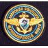 Russische Marinefliegerei des Schwarzmeerflotten-Patches 29