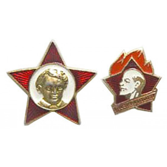 Vladimir Lenin Symbol