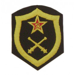 Militärischer russischer Patch 50 der russischen Artillerie-Truppen Militärischer russischer Patch 50 der russischen Artillerie-Truppen