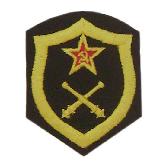 Ruso de militares de tropas de la artillería ruso remienda 50